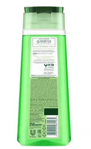 ЧИСТАЯ ЛИНИЯ шампунь д/всех типов волос укрепляющий крапива 250мл